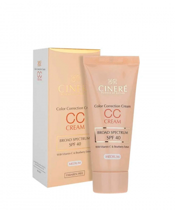 سی سی کرم سینره Cinere دارای SPF 40 حجم 40 میلی لیتر