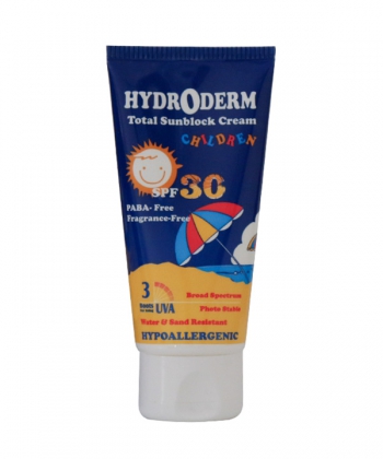 کرم ضد آفتاب کودک هیدرودرم Hydroderm مدل SPF30 وزن 50 گرم