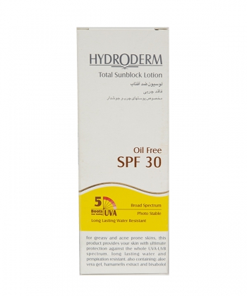 لوسیون ضد آفتاب فاقد چربی SPF30 هیدرودرم Hydroderm حجم 75 میلی لیتر