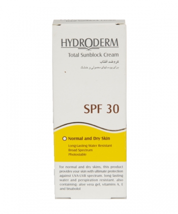 کرم ضد آفتاب SPF30 هیدرودرم Hydroderm حجم 50 گرم