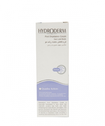 کرم کاهش دهنده رشد مو هیدرودرم Hydroderm وزن 40 گرم