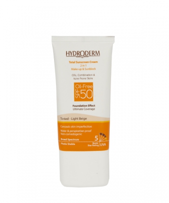 کرم ضدآفتاب کرم پودری فاقد چربی spf50 هیدرودرم Hydroderm حجم 40 گرم