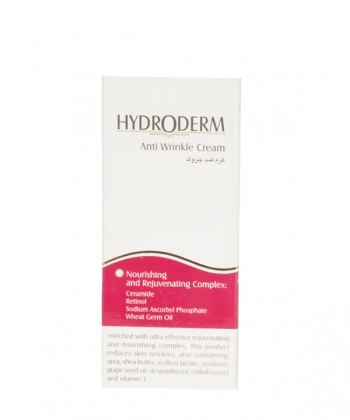 کرم ضد چروک هیدرودرم Hydroderm وزن 50 گرم