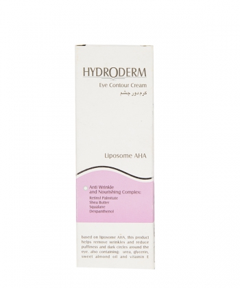 کرم دور چشم هیدرودرم Hydroderm حجم 20 میلی لیتر