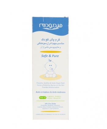 کرم سوختگی پای کودک هیدرودرم Hydroderm مدل Diaper Rash وزن 45 گرم