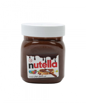 اسلایم بازی کی تویز Kitoys کد ESNUTELLA