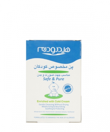 پن صورت و بدن کودکان هیدرودرم Hydroderm وزن 100 گرم