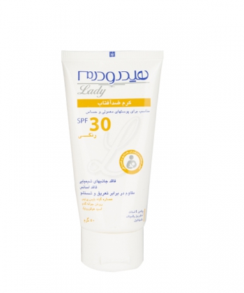 کرم ضد آفتاب SPF30 هیدرودرم لیدی Hydroderm Lady حجم 50 گرم