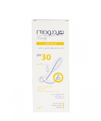 کرم ضد آفتاب SPF30 هیدرودرم لیدی Hydroderm Lady حجم 50 گرم