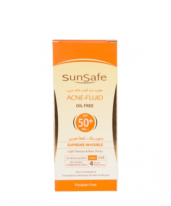 فلوئید ضد آفتاب فاقد چربی SPF50 سان سیف Sun Safe وزن 50 گرم