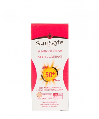 کرم ضد آفتاب ضد چروک SPF50 سان سیف Sun Safe وزن 50 گرم