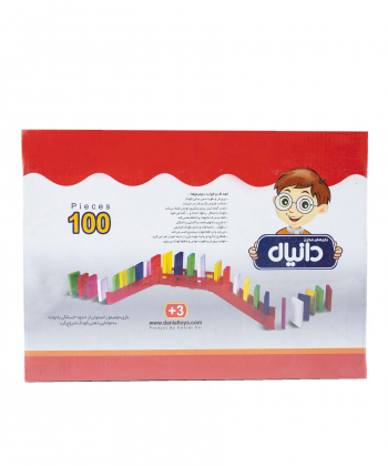 بازی فکری دومینو 100 قطعه دانیال تویز Daniyal Toys