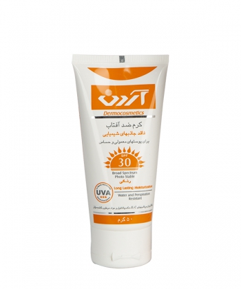 کرم ضدآفتاب SPF30 آردن 50 گرم