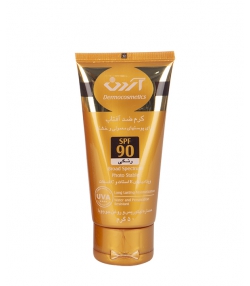 کرم ضدآفتاب SPF90 آردن  50 گرم