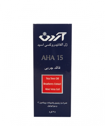 ژل AHA 15% آردن  45 گرم