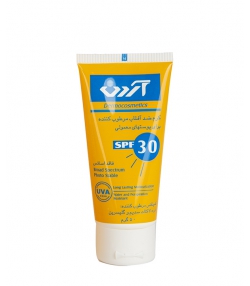 کرم ضدآفتاب SPF30 مرطوب کننده آردن   50 گرم