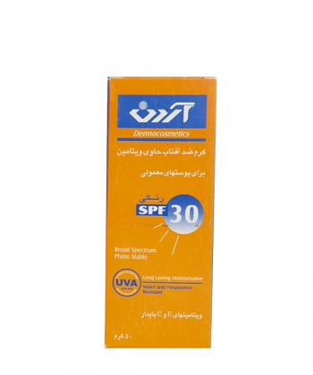 کرم ضدآفتاب SPF30 ویتامینه آردن  50 گرم