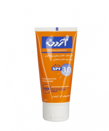 کرم ضدآفتاب SPF30 ویتامینه آردن  50 گرم