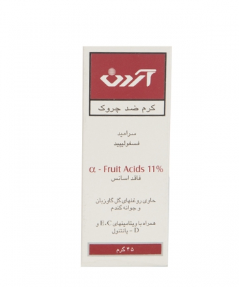 کرم ضد چروک AHA 11% آردن  50 گرم