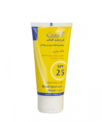 کرم ضدآفتاب SPF25 آردن فاقد چربی 50 گرم