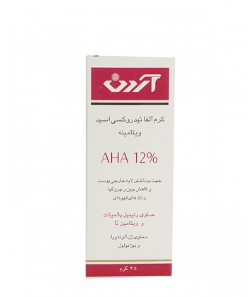 کرم AHA 12% آردن  45 گرم