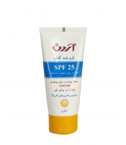 کرم ضدآفتاب SPF25 آردن 50 گرم