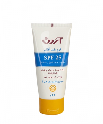 کرم ضدآفتاب SPF25 آردن 50 گرم