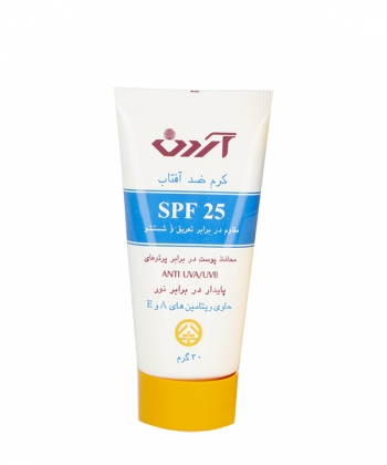 کرم ضدآفتاب SPF25 آردن سی گرمی  30 گرم