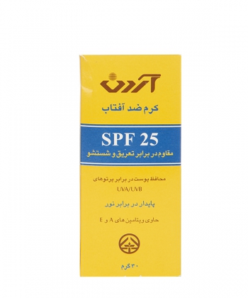 کرم ضدآفتاب SPF25 آردن سی گرمی  30 گرم