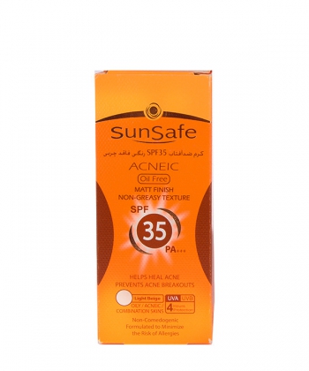 کرم ضد آفتاب رنگی فاقد چربی  SPF35 سان سیفSun Safe وزن 50 گرم