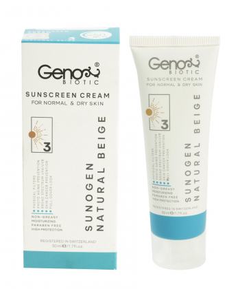 کرم ضدآفتاب رنگی SPF50 ژنوبایوتیک Geno Biotic مدل Suno Gen حجم 50 میلی لیتر