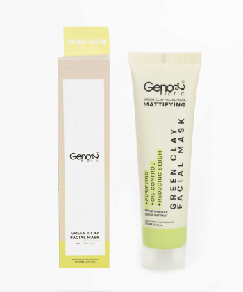 ماسک خاک رس سبز  ژنوبایوتیک Geno Biotic حجم 100میلی لیتر