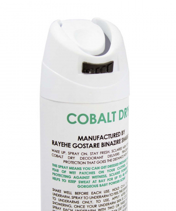 اسپری ضد تعریق مردانه اسکلاره Sclaree مدل Cobalt Dry حجم 200 میلی لیتر