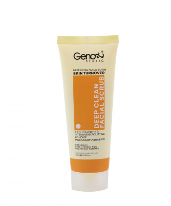 اسکراب قوی صورت ژنوبایوتیک Geno Biotic حجم 120 میلی لیتر