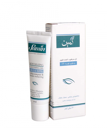 ژل مرطوب کننده قوی ثمین Samin حاوی 30% اوره حجم 50 میلی لیتر