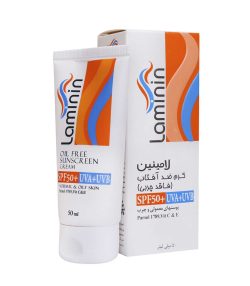 کرم ضد آفتاب SPF50 لامینین Laminin مناسب پوست چرب حجم 50 میلی لیتر