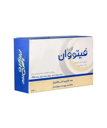 پن آنتی باکتریال فیتووان Phyto One وزن 100 گرم