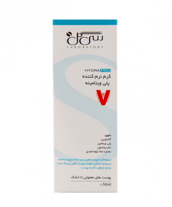 کرم نرم کننده سی گل Seagull مدل Poly Vitamin حجم 50 میلی لیتر