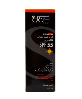 کرم ضد آفتاب مردانه سی گل Seagull مدل Men Pro SPF55 حجم 50 میلی لیتر