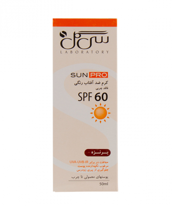 کرم ضد آفتاب سی گل Seagull مدل Sun Pro SPF60 حجم 50 میلی لیتر