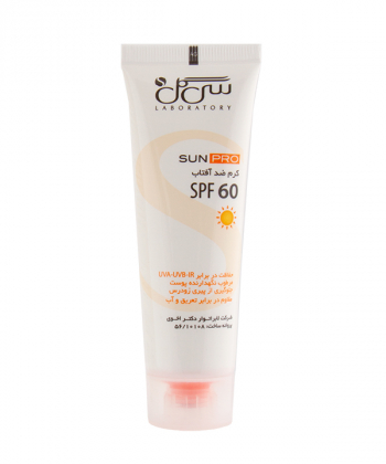 کرم ضد آفتاب فاقد رنگ SPF60 سی گل Seagull مدل Sun Pro حجم 50 میلی لیتر