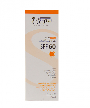 کرم ضد آفتاب فاقد رنگ SPF60 سی گل Seagull مدل Sun Pro حجم 50 میلی لیتر