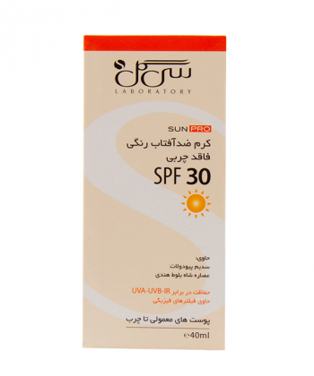 کرم ضد آفتاب رنگی با SPF30 سی گل Seagull مدل Sun Pro حجم 40 میلی لیتر