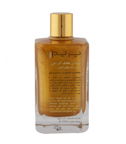 روغن گیاهی اکلیلی پوست و مو پریم Prime حجم 100 میلی لیتر