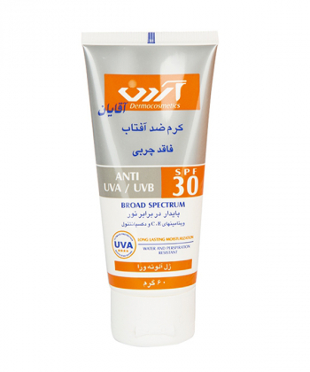 کرم ضدآفتاب SPF30 آقایان آردن 60 گرم