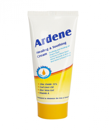 کرم ضد سوختگی کبد ماهی آردن Ardene وزن 50 گرم