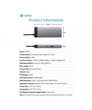 هاب تایپ سی 6 پورت کوتسی Coteeci 6in1 USB-C HUB Multiport Adapter 16007