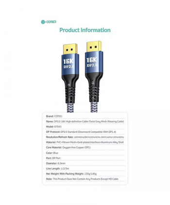 کابل دو سر دیسپلی پورت دو متری کوتسی با وضوح تصویر بالا 87403