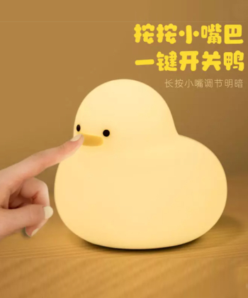 چراغ خواب فانتزی رومیزی قابل شارژ Tuantuan minimalist cute duck cartoon bedroom lamp