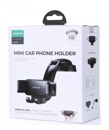 هولدر موبایل داخل خودرو جویروم JOYROOM Holder CAR MOUNT JR-ZS283